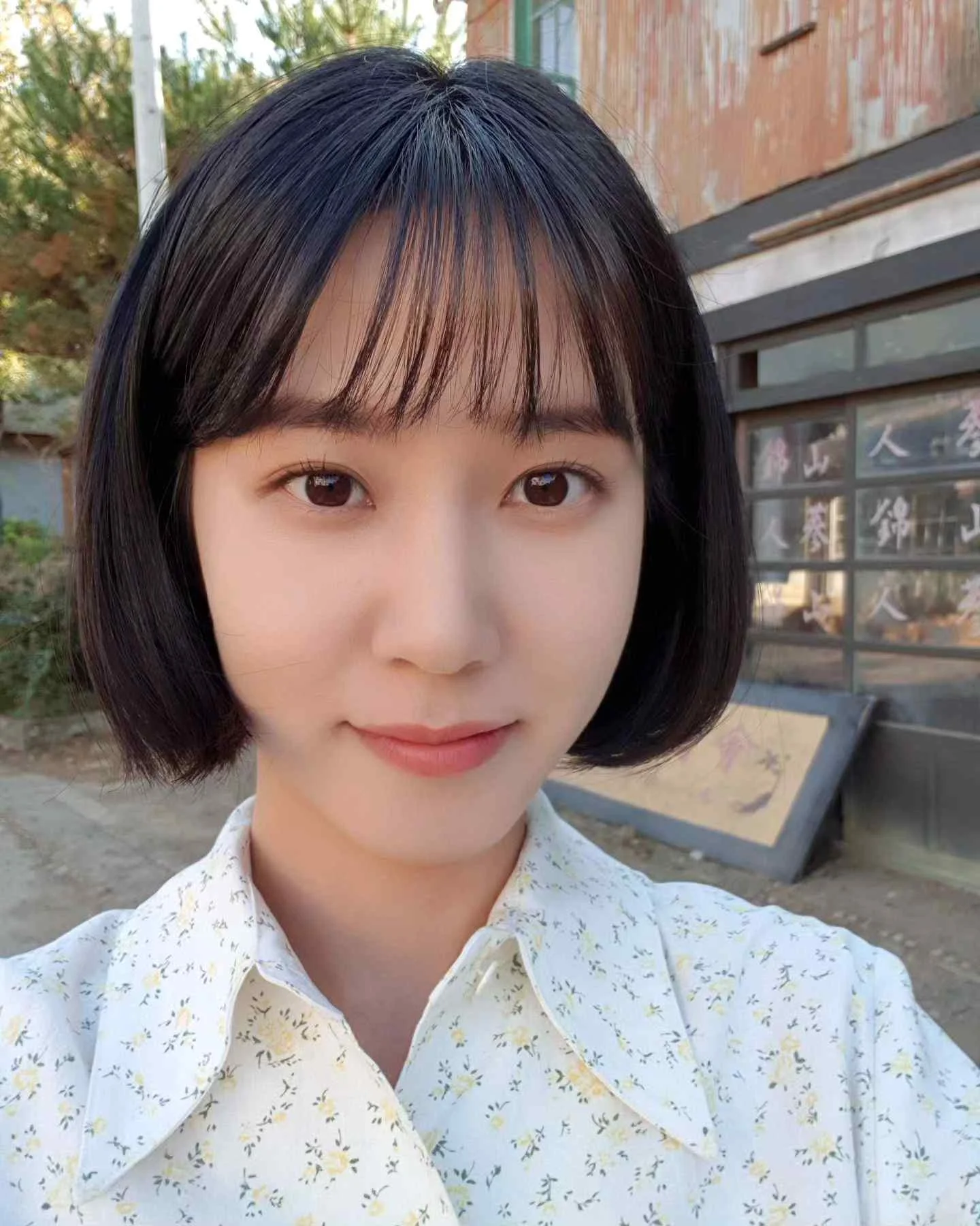 Park Eun Bin - park-eun-bin-sexy-21.webp